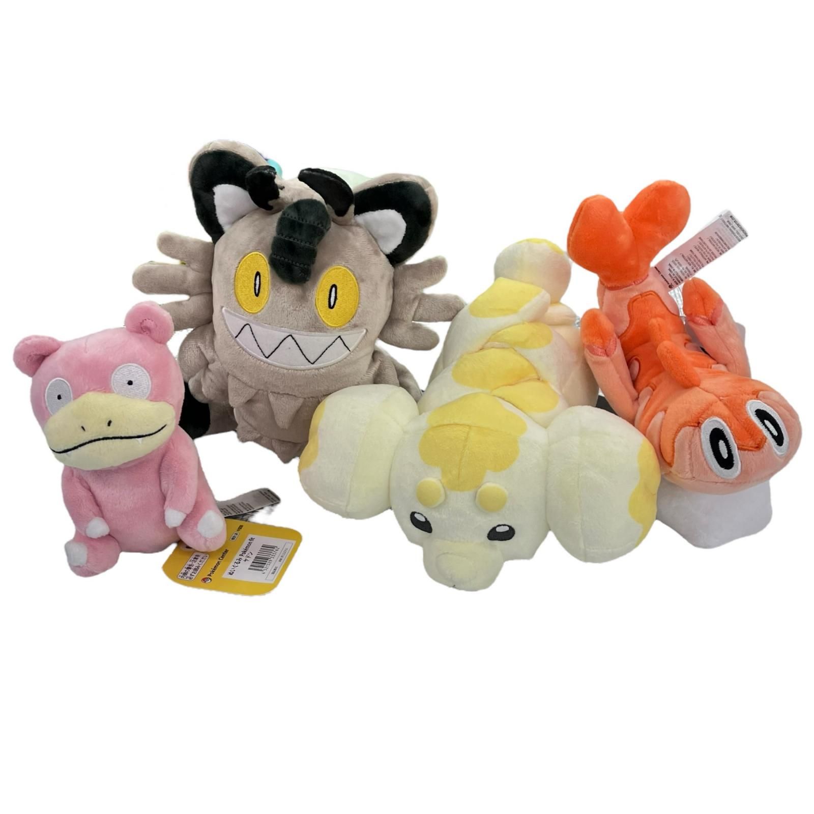 ポケモン　ぬいぐるみ　まとめ 186001 現状品 Pokemon ポケモン ぬいぐるみまとめ売り ホゲータ