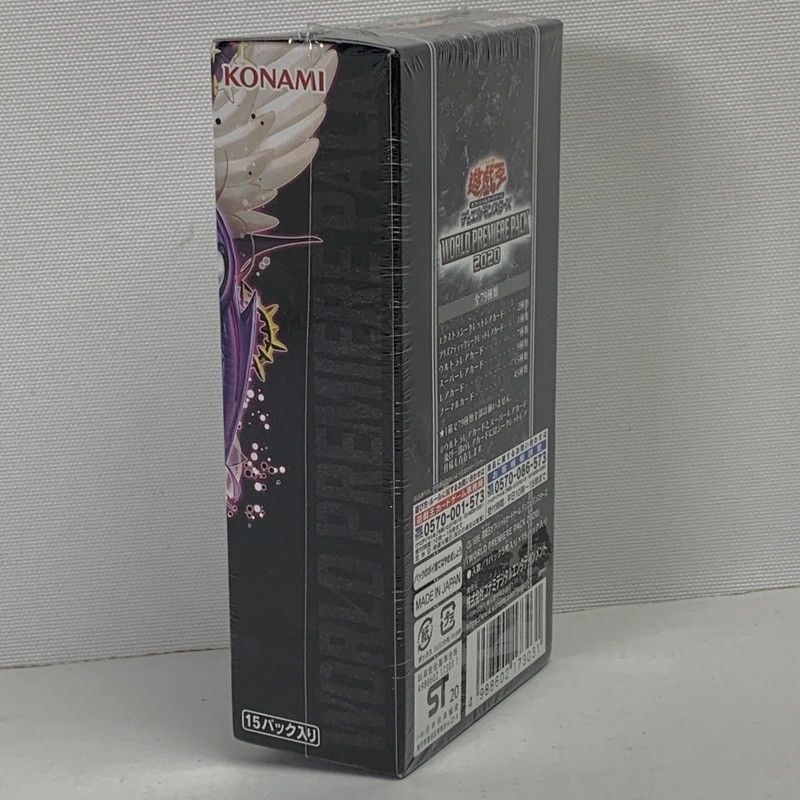 未使用品】 遊戯王OCG 遊戯王 オフィシャル カードゲーム デュエル