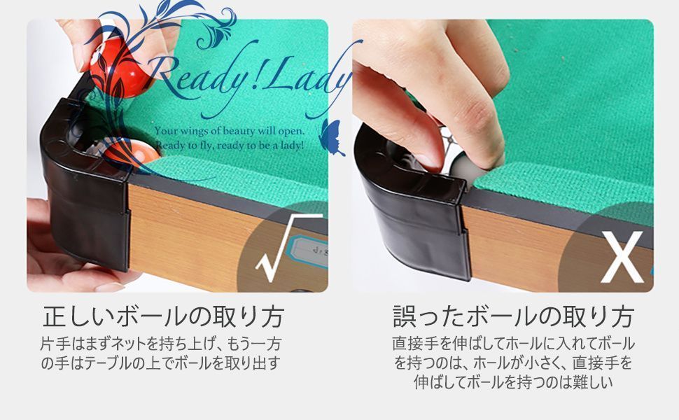 環境に優しい板を厚くする