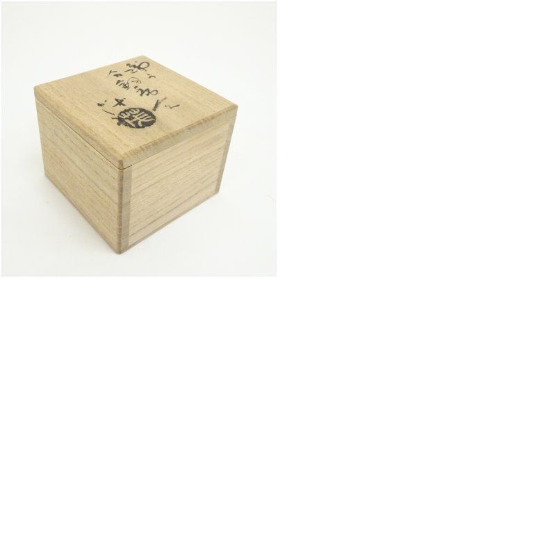 織部焼 山口茂造 分銅香合（共箱） 茶道具 茶道 香道 香道具