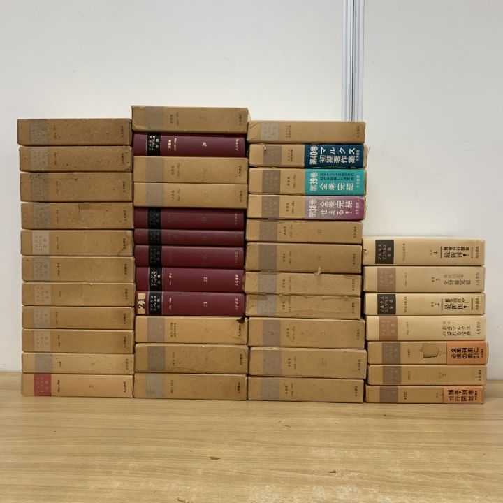 ■02)【同梱不可】マルクス エンゲルス全集 全53巻中41冊不揃いセット/マルエン全集/大月書店/西洋哲学/思想/資本論/書簡集/弁証法/B □02)【同梱不可】マルクス エンゲルス全集 全53巻中41冊不揃い