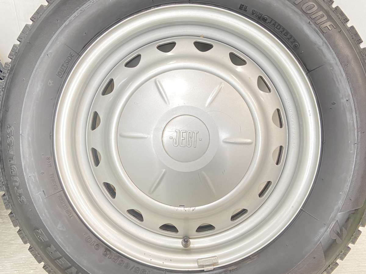 A803 ブリヂストン　アイスパートナー2 ～サイズ～　195/65R15 ブリザック ブリヂストン アイスパートナー2 195/65R15 195/65