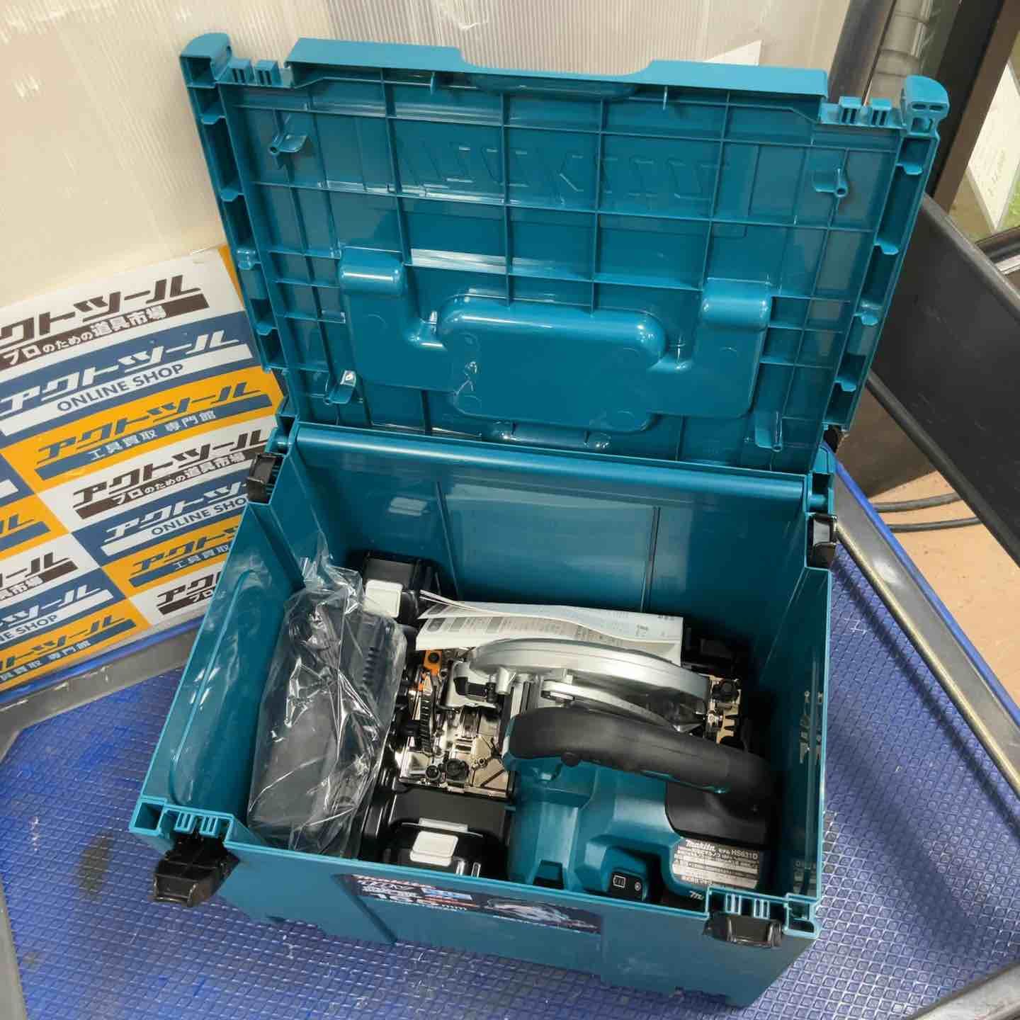 マキタ makita コードレス丸のこ HS631DGXS 草加店 HRDEVELOPMENT_JP