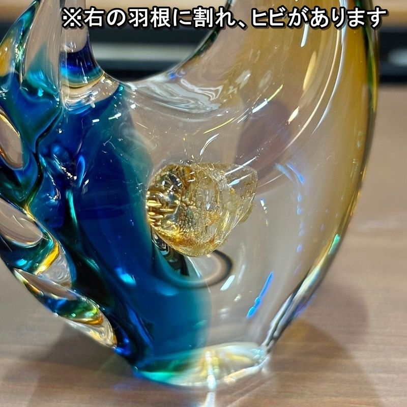 難あり※ MultiGlass マルティグラス スワン ペア 2羽 セット ガラス
