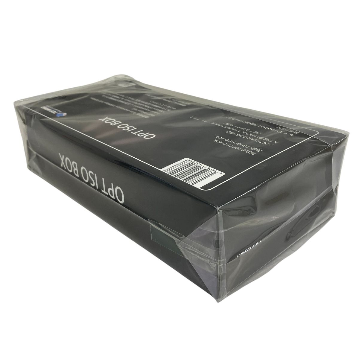 TW-OPT-ISO-BOX