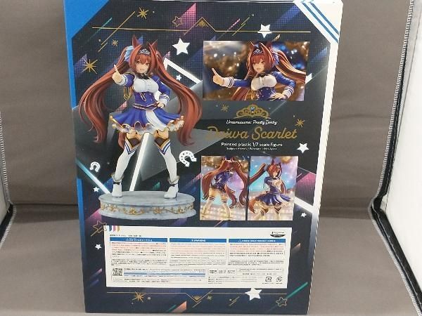 ダイワスカｰレット