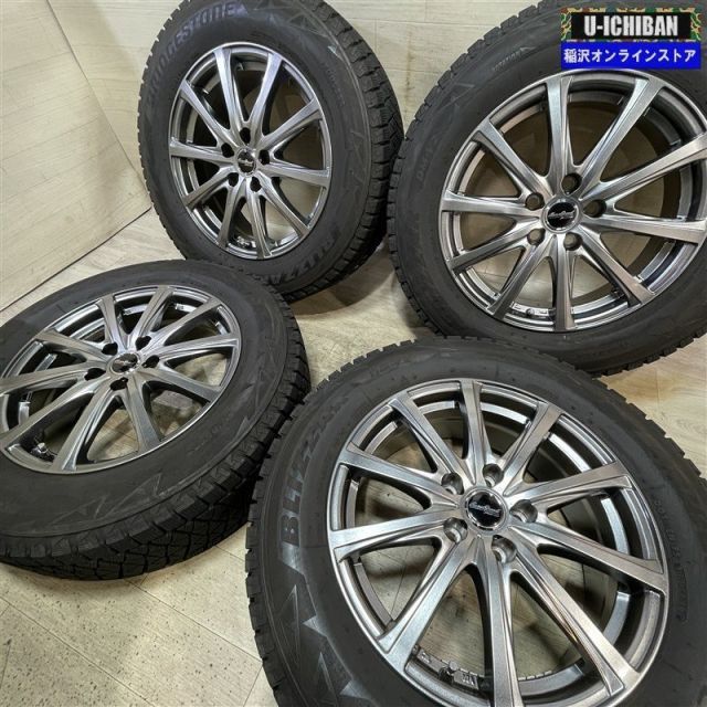 社外アルミ トヨタ専用 VRX2 225/65R17 RAV4 ハリアー NX RAV4 ハリアー スタッドレスタイヤ225/65/17 美品！ 超美品トーヨー