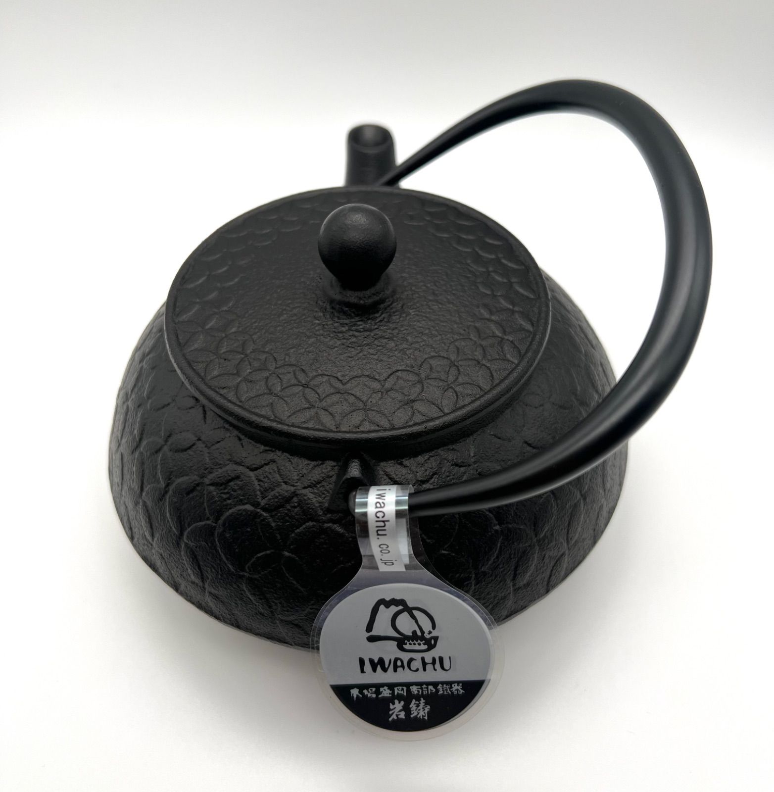 Kettle