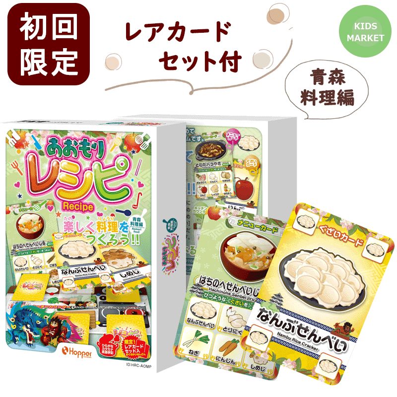 のサムネイル