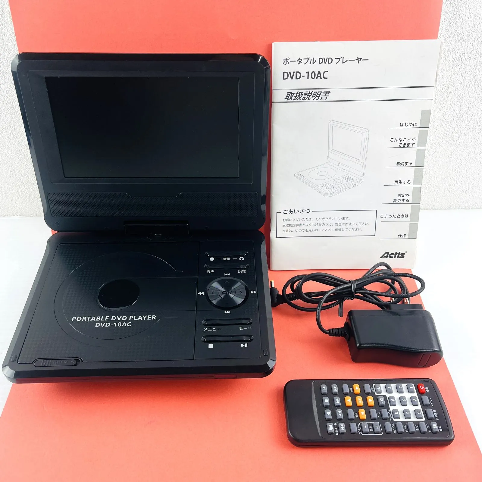 Panasonic CDプレーヤー SL-S505 訳あり品 Panasonic CDプレーヤー SL-S505 訳あり品