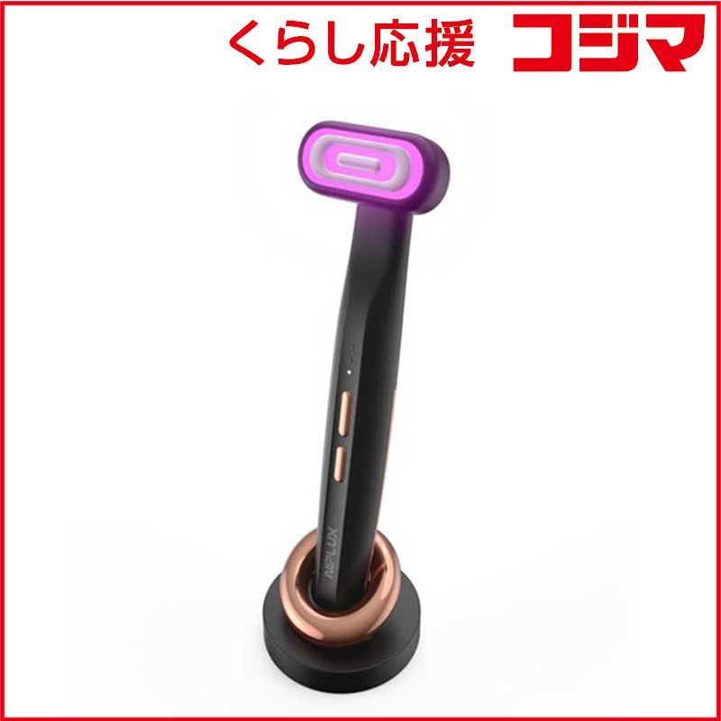 新品 未開封 】 日創プラス NIPLUX REFINE EYE ショップ ニップ