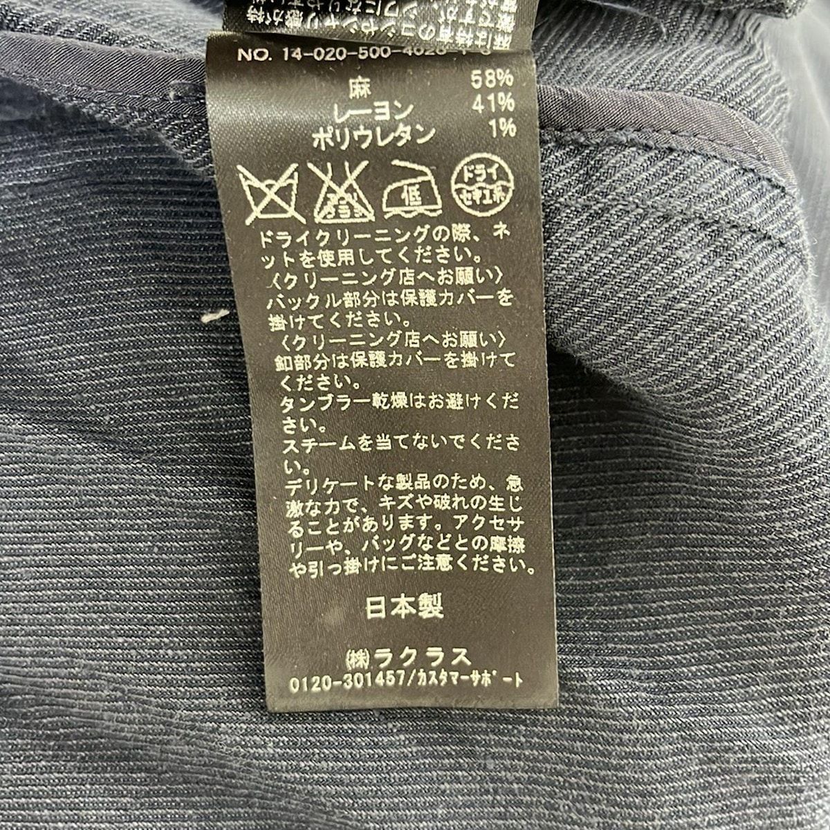 レディース ダークネイビー
