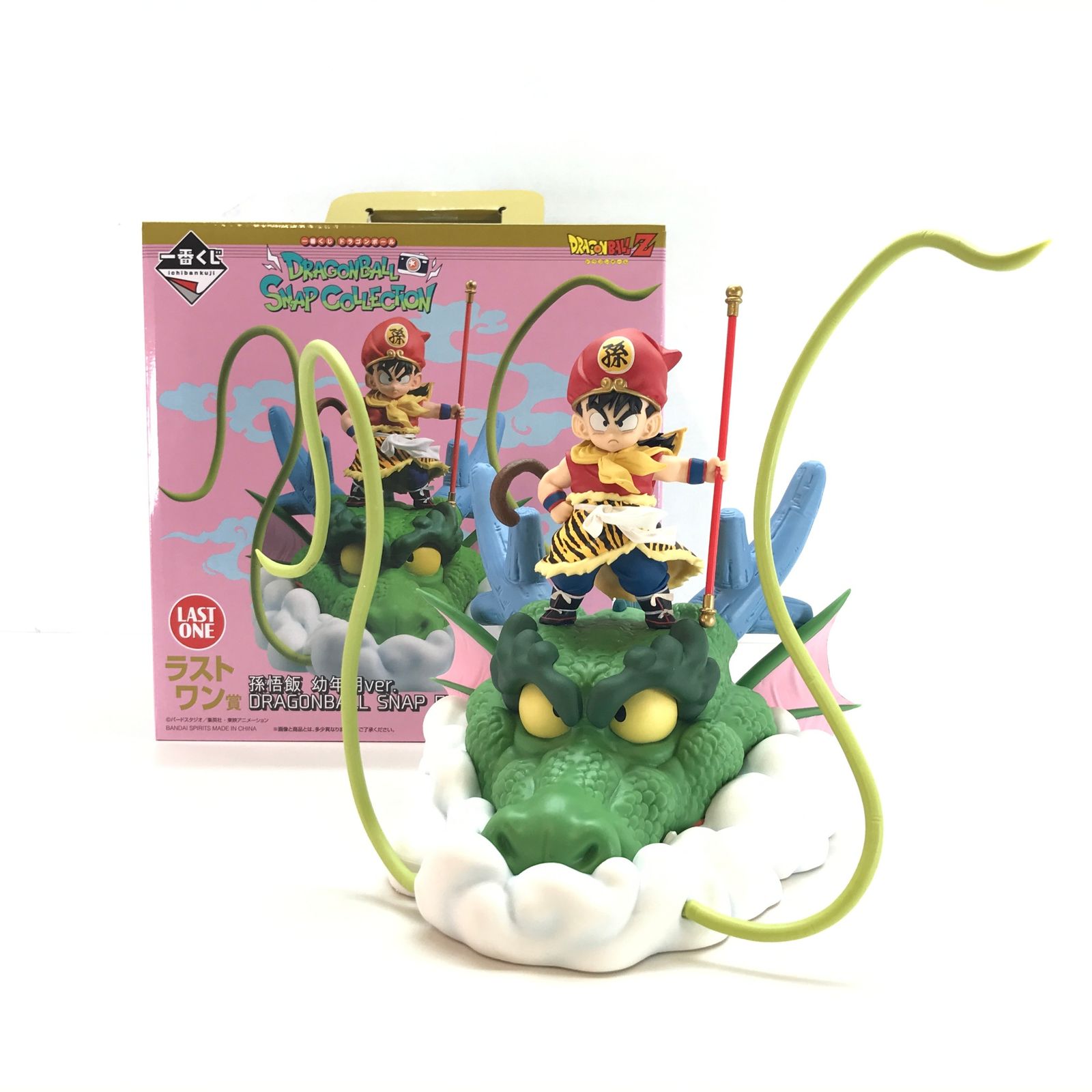 〇BANDAI SPIRITS フィギュア 孫悟飯 幼年期ver. 「一番くじ ドラゴンボール DRAGONBALL SNAP COLLECTION」 ラストワン賞 DRAGONBALL SNAP FIGURE 開封品