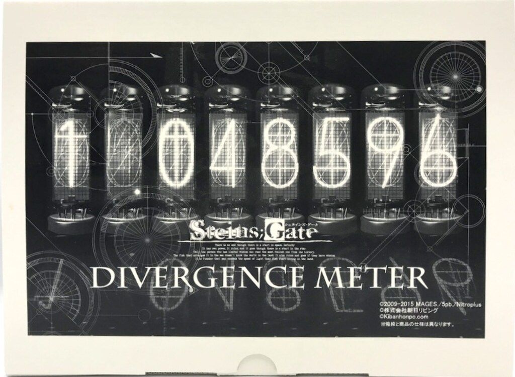 きばん本舗 Steins;Gate DIVERGENCE METER ニキシー管時計