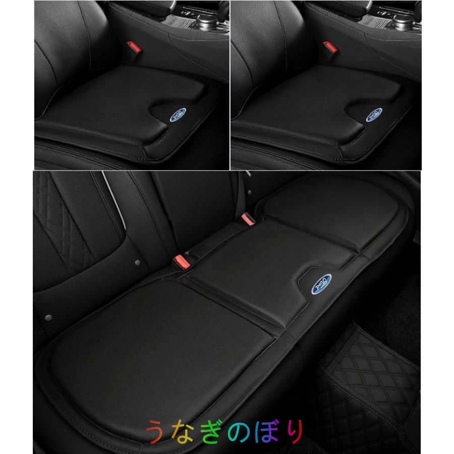 ◆フォード FORD◆ブラック◆シートクッション カーシートカバー 座布団2点 車の後席1点 座席クッション 車用シート保護 滑り止め ナッパレザー