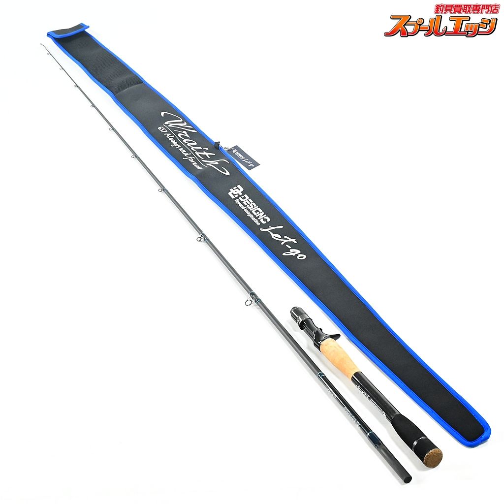 デジーノ レイス フォクシー LW-C70MH-RST4s コルクモデル DESIGNO Wraith foxy let-go バス ベイトモデル K_223 v43318