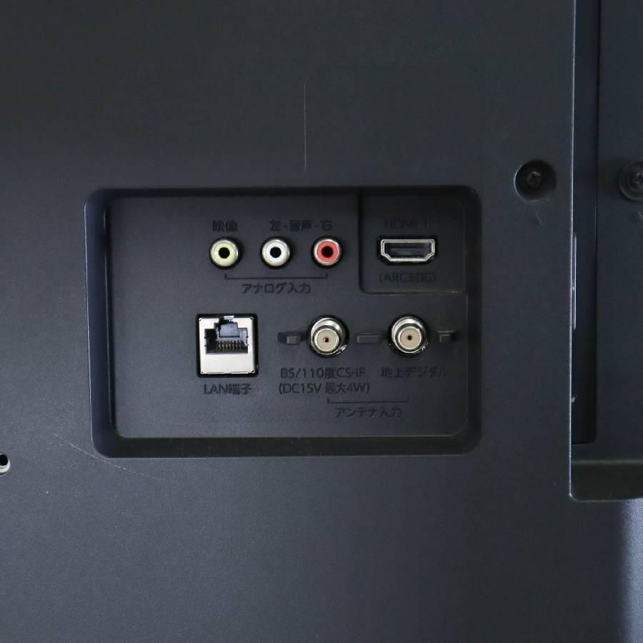 すぐ録画可 500GBハードディスク内蔵 フナイ 40V型 フルHD液晶テレビ