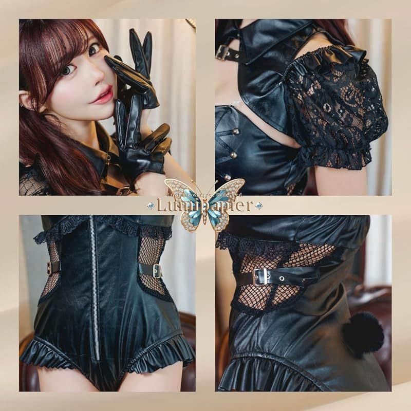 Clearstone ルミパピエ