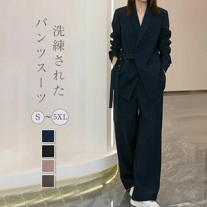 スーツ レディース フォーマル 大きいサイズ ママスーツ 入学式 入園式 卒業式 ママ ビジネス セットアップ 2点セット パンツスーツ ビジネススーツ ママ セレモ わふうひゃっぽうばこ