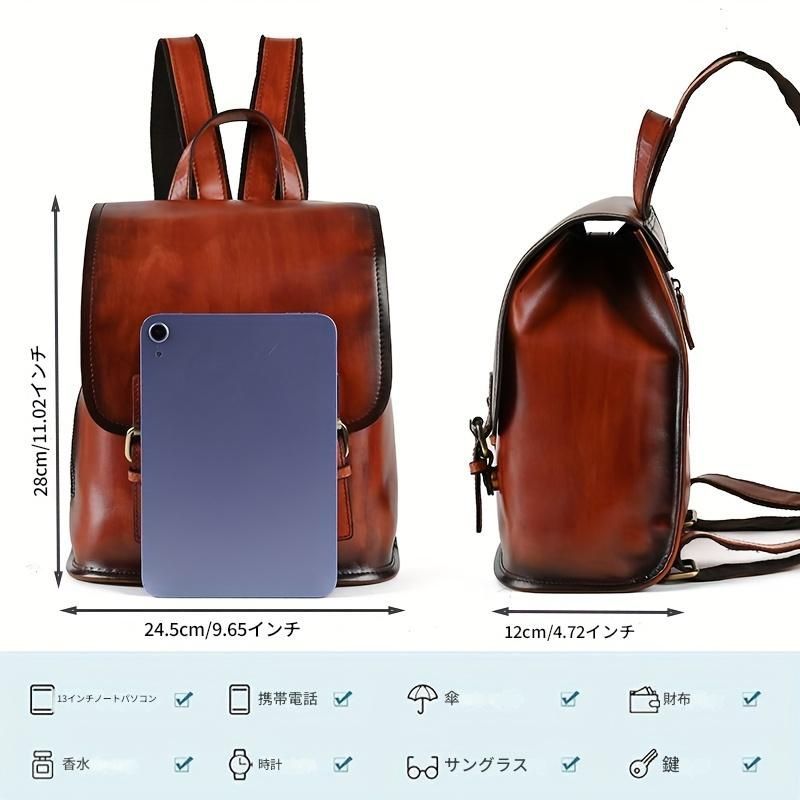 リュックサック リュック レザーバッグ カジュアル レトロ 植物 なめし 