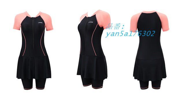 フィットネス水着 体型カバー