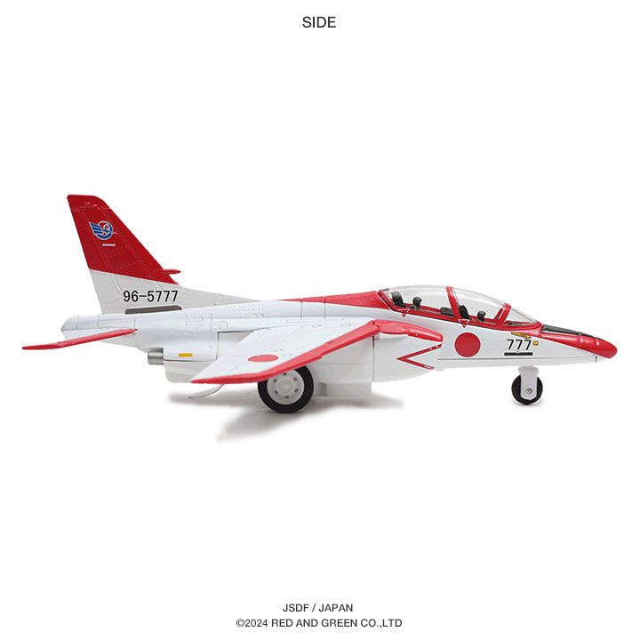 自衛隊 グッズ T-4 レッドドルフィン 中等練習機 プラモデル TOY