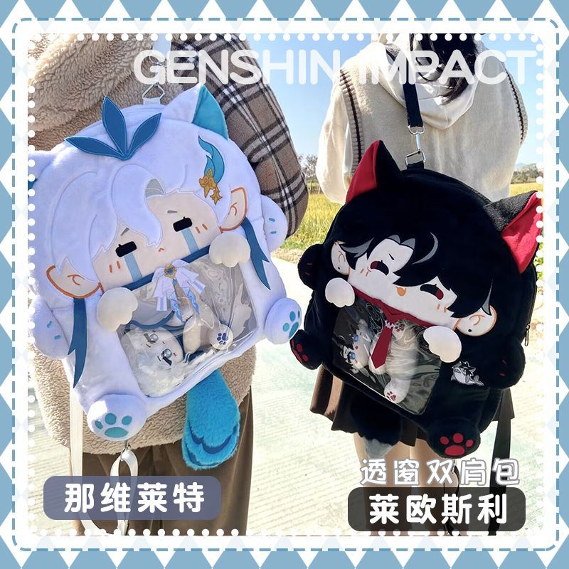 原神 リオセスリ&ヌヴィレット 痛バッグ リュック - メルカリ