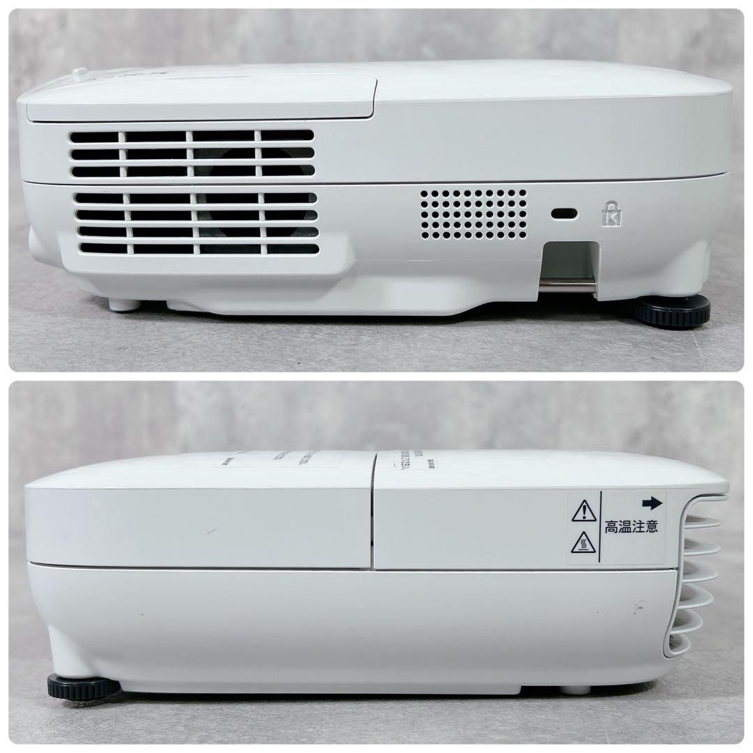 2600ルーメン 79h