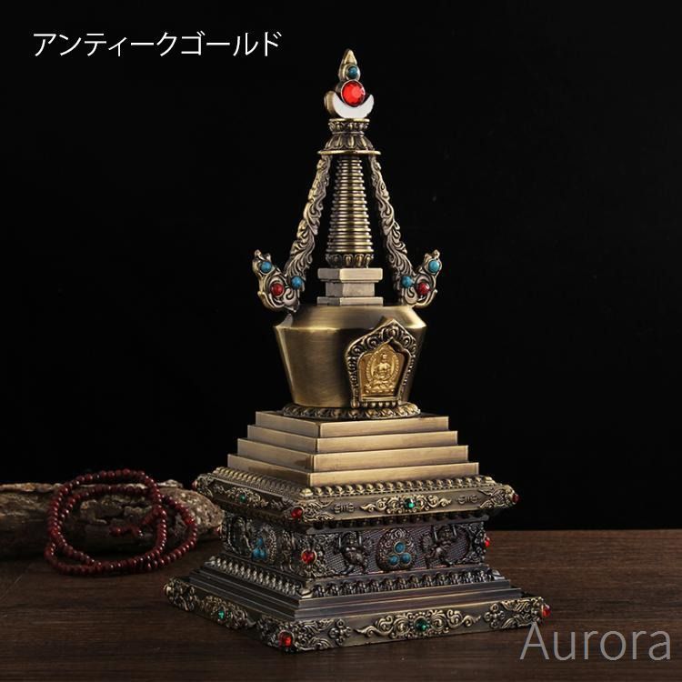 黄金