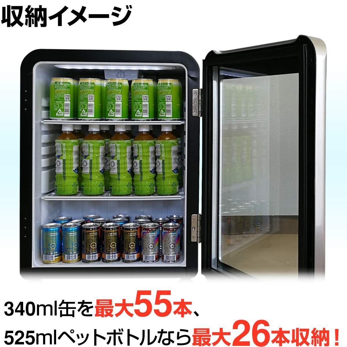 新着商品】LED庫内灯 レトロ冷蔵ショーケース68L/ホワイト【HJR-RK70WT】 白い小型冷蔵庫 ノンフロン Hijiru セカンド冷蔵庫 -  メルカリ