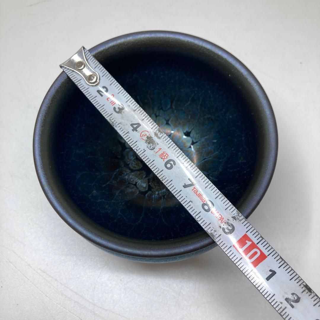 游想 建阳水吉 天目油滴茶碗 共箱 口径9.3㎝ 東Y6-1226① 曜変 天目