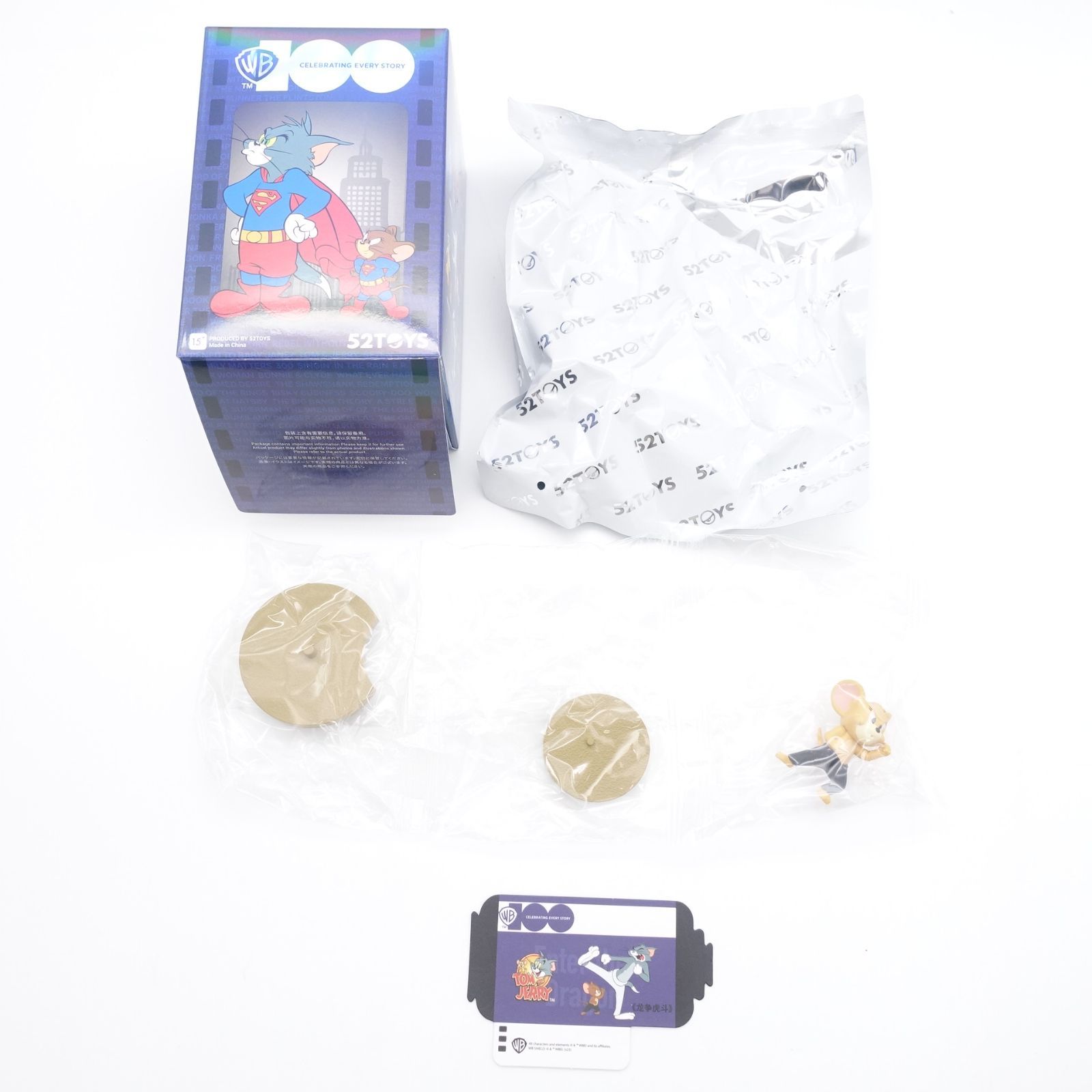 ガーフィールド パーフェクト・バケーション フィギュア 6種セット