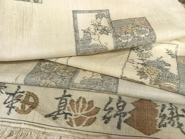 平和屋着物○小千谷紬 エ霞草花文 正絹 逸品 未使用 CAAS6927yc