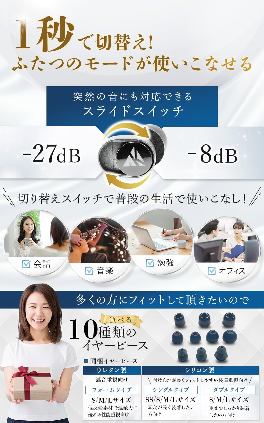 閉塞感がない