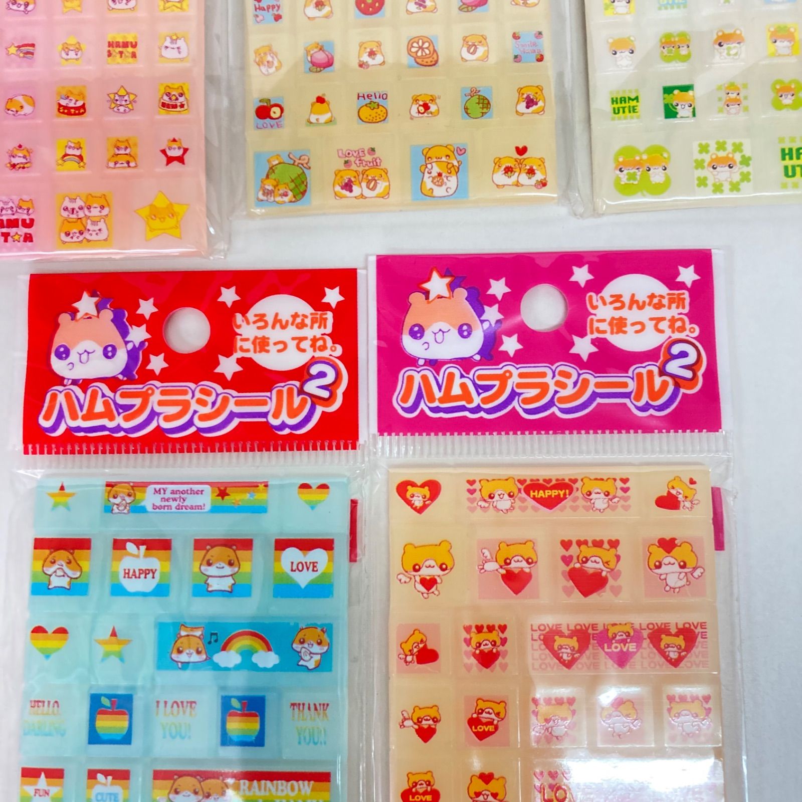 M0828G 平成 レトロ タイルシール 超レア 希少 デッドストック