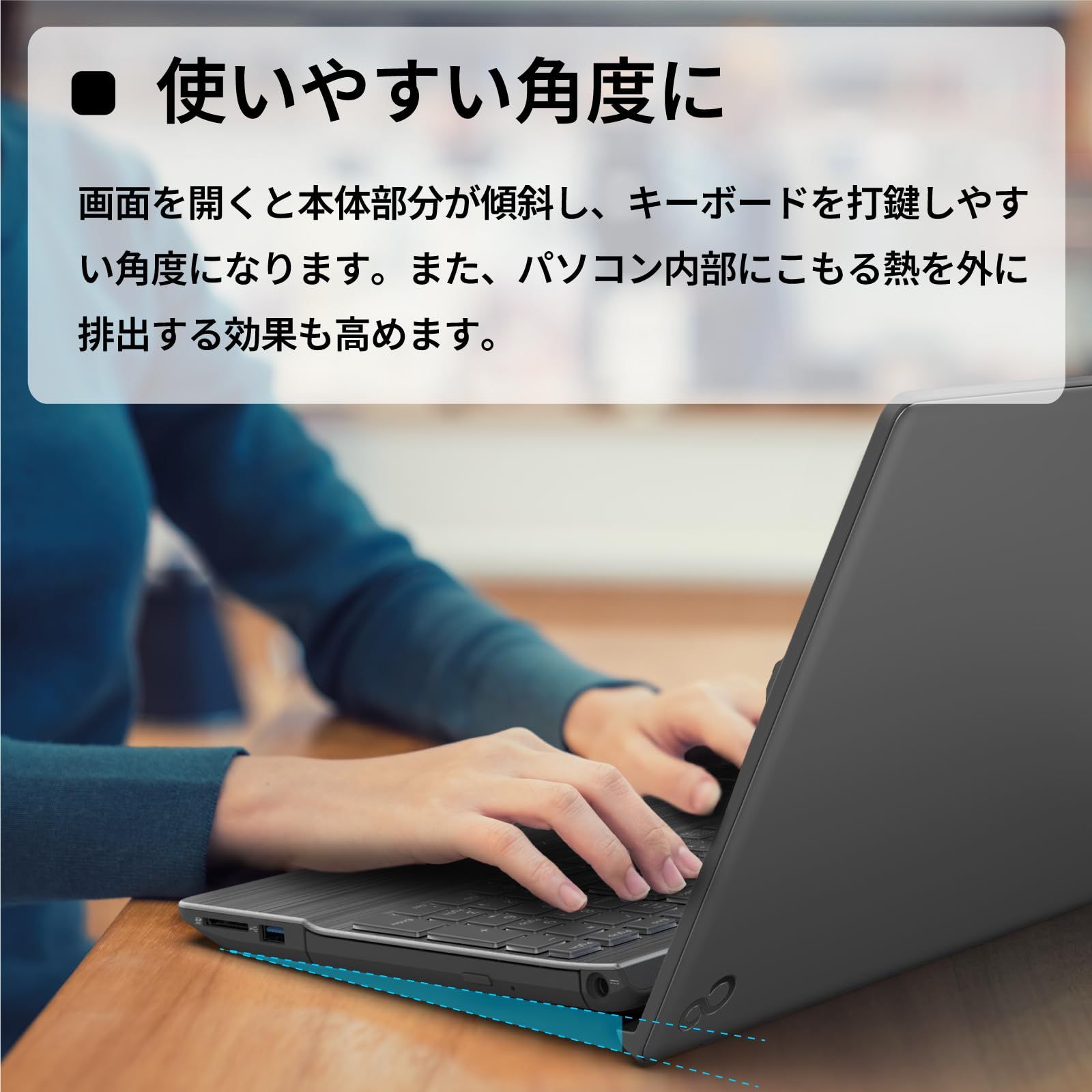 富士通 ノートパソコン FMV LIFEBOOK WAA/J2 (MS Office 2024/Win 11