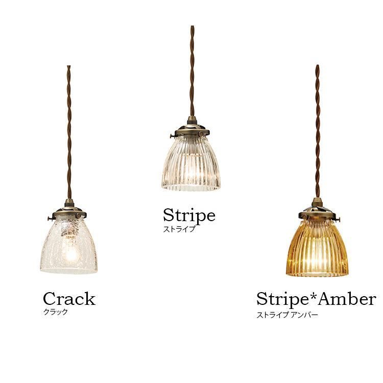 M2116-63-40】ペンダントライト 5灯 北欧風 アンティーク おしゃれ