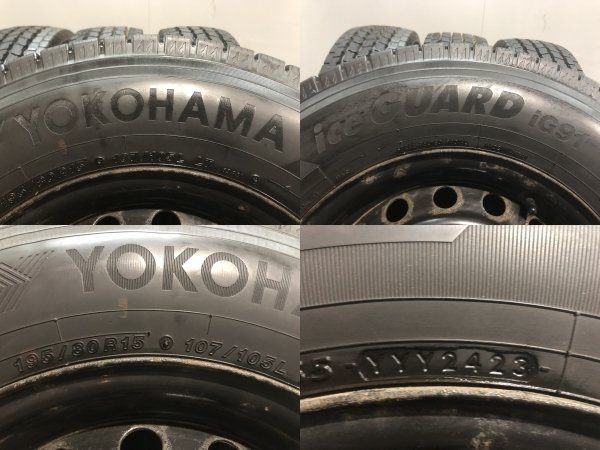 YK iG91 195/80R15 107/105L LT】スタッドレス【トヨタ 200系