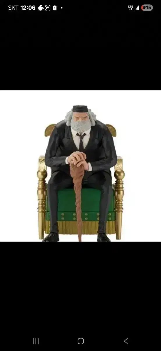 未開封 ONE PIECE（ワンピース） 一番くじ オロソン E 賞 サターン・キャッスル