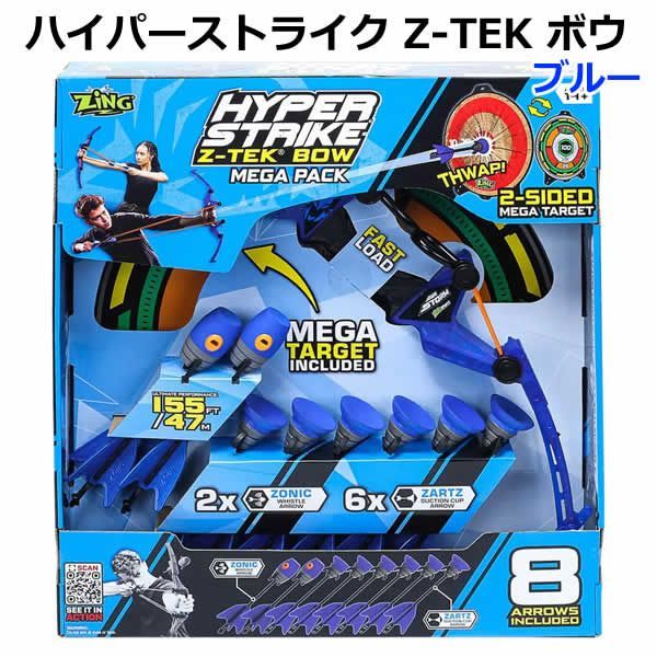 オークの弓使い　2枚セット 小さな森の合唱団 木琴／Oak Village（オークヴィレッジ）｜愛着