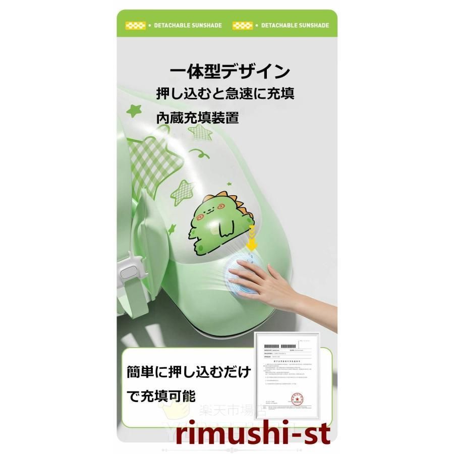  ベビー 浮き輪 赤ちゃん 屋根付き 子供 5歳 プール 4歳 1歳 プールやお風呂 ベビーう 水遊び用おむつ おむつ用品