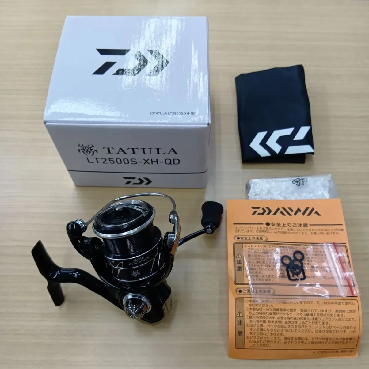 ダイワ 23タトゥーラ LT2500S-XH-QD スポポビッチ様専用 【公式通販】