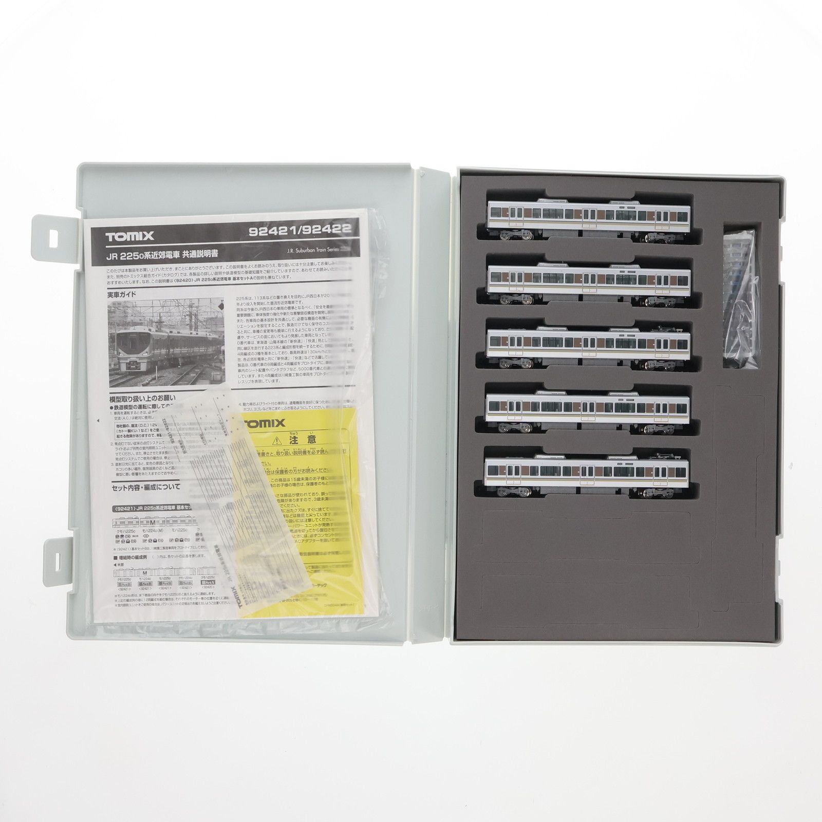 トップ 妖怪天国 手塚真監督作品 新品未開封 ポニーキャニオン