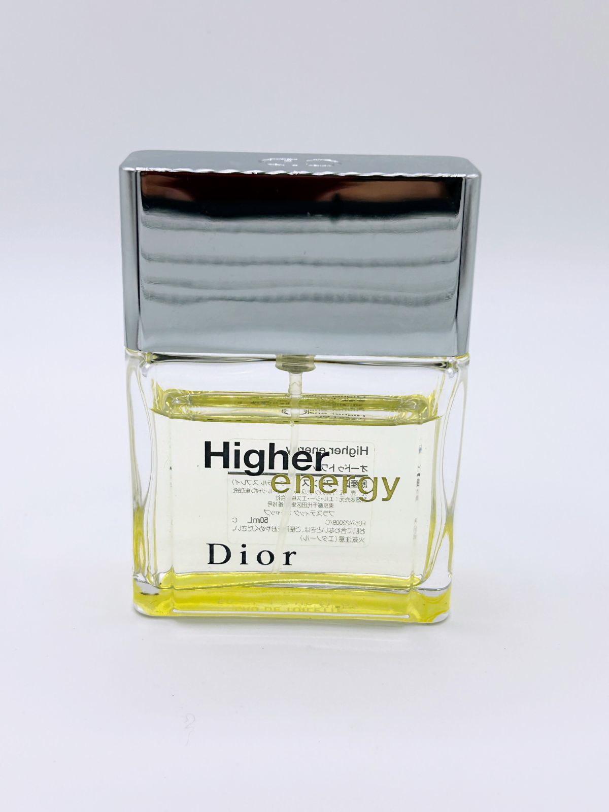 Dior 香水 ハイヤーオードトワレ50ml ディオール / ハイヤー オードゥ