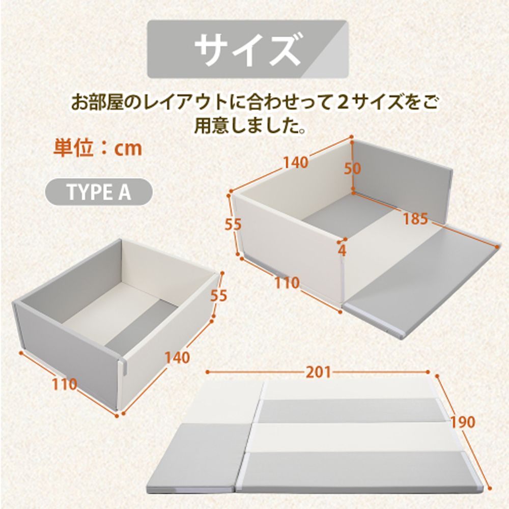 玩具