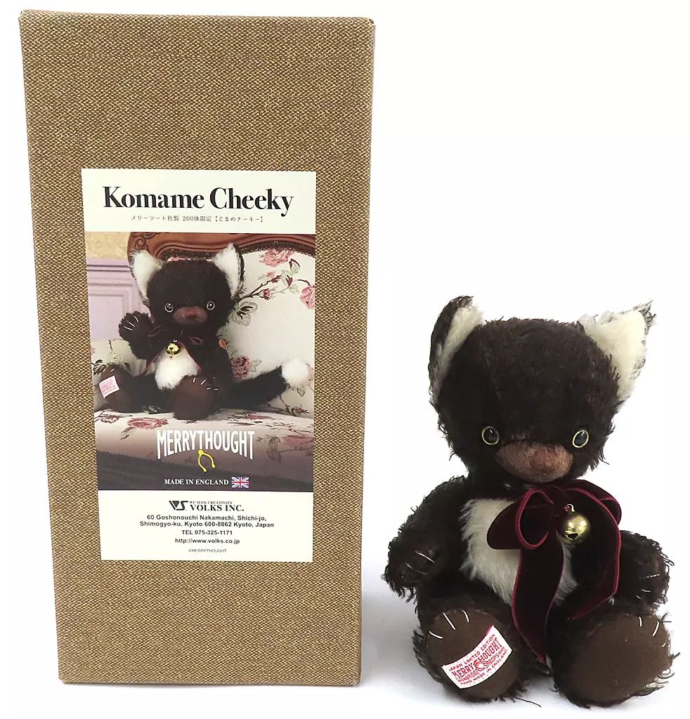 CHEEKY Y2K BUG 2000年度 アメリカ限定マイクロ・チーキー 中古】ぬいぐるみ こまめチーキー テディベア 「Cheeky-チーキー