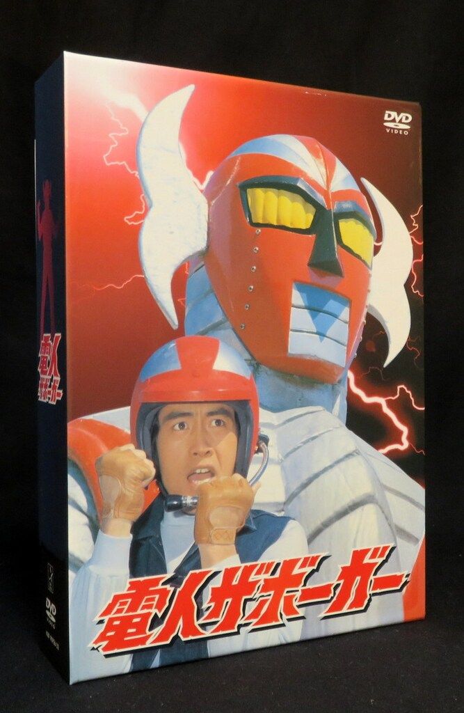 チェリブ ボイプラ2 プリントフォト セットB ポップアップ アーカイブ