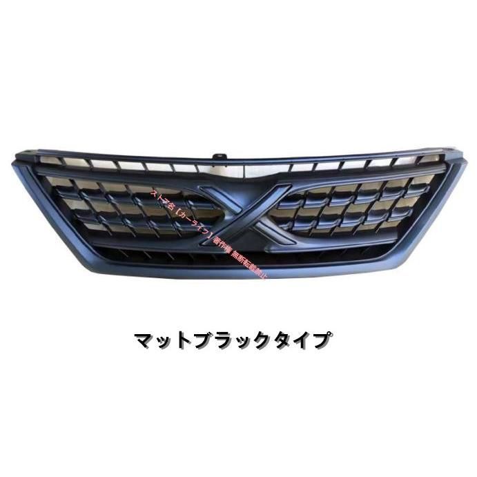 ロビン ⭐️ プロフ必読アトレー(S700V)純正テールランプ左右 ロビン ⭐️ プロフ必読アトレー(S700V)純正テールランプ左右