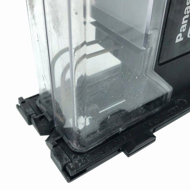 比較的 です Panasonic パナソニック 14.4V 18V 充電角穴カッター EZ45A3 本体のみ 電動工具 切断 ボードカッター116803 HRDEVELOPMENT_JP