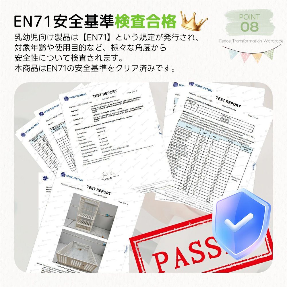 柵